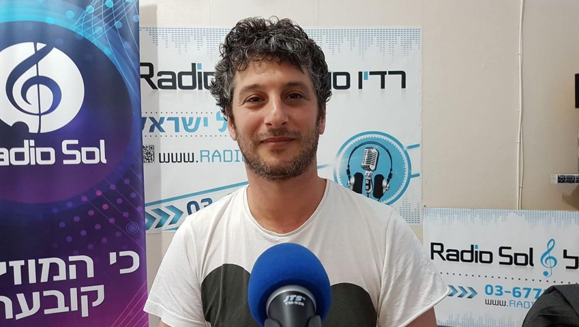 חופש להיות – התפתחות אישית