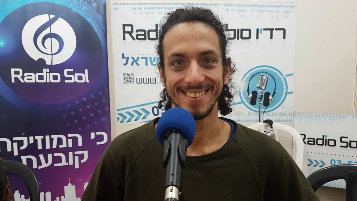 חופש להיות – תקשור עם בשאר