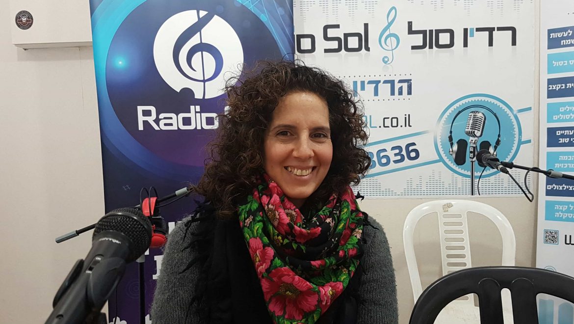 חופש להיות – ריפוי שמאני