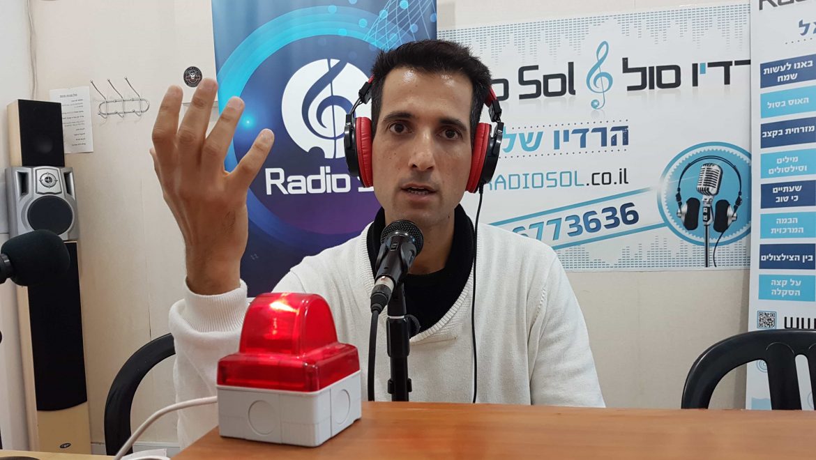 חופש להיות – אורתופדיה רגשית 2