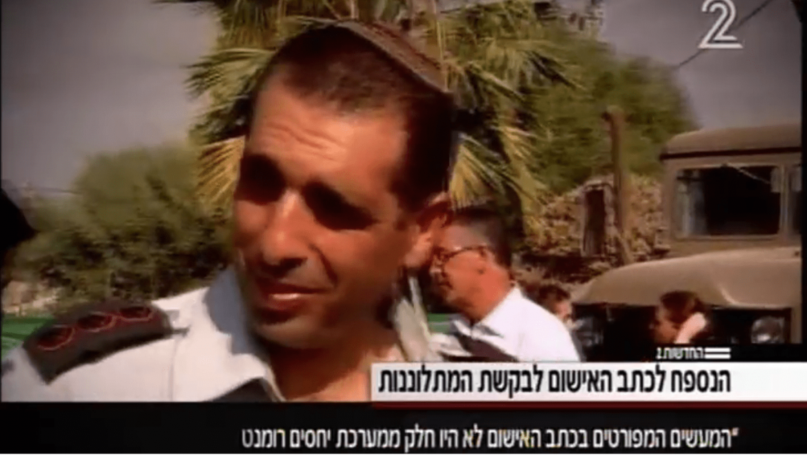 השתקפות השבוע: כולנו (קצת) בוכריס