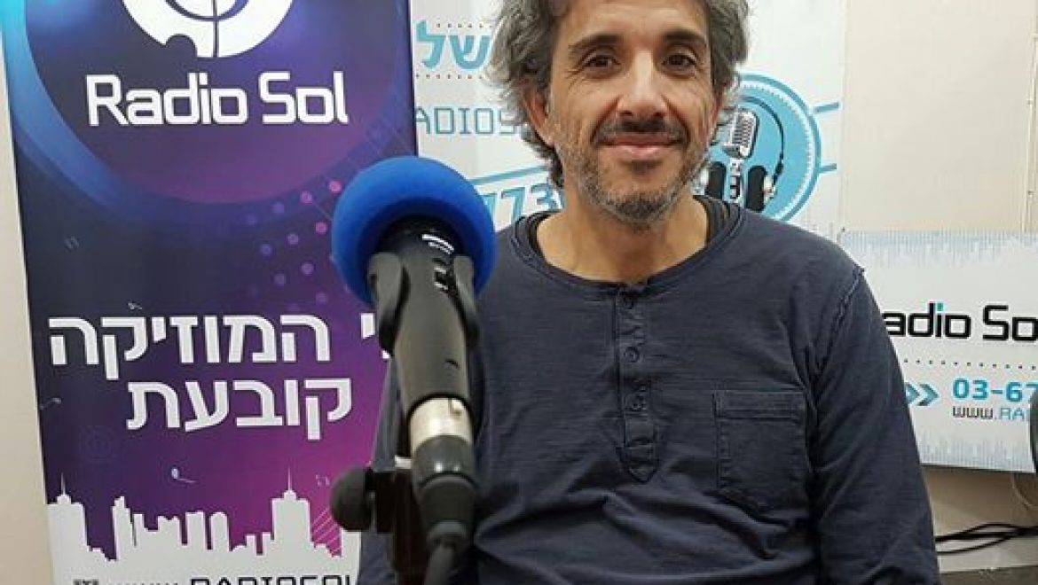 חופש להיות – חלומות