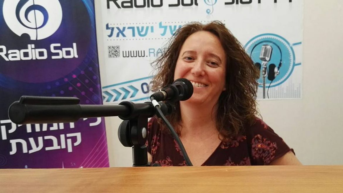 חופש להיות – האלכימאים