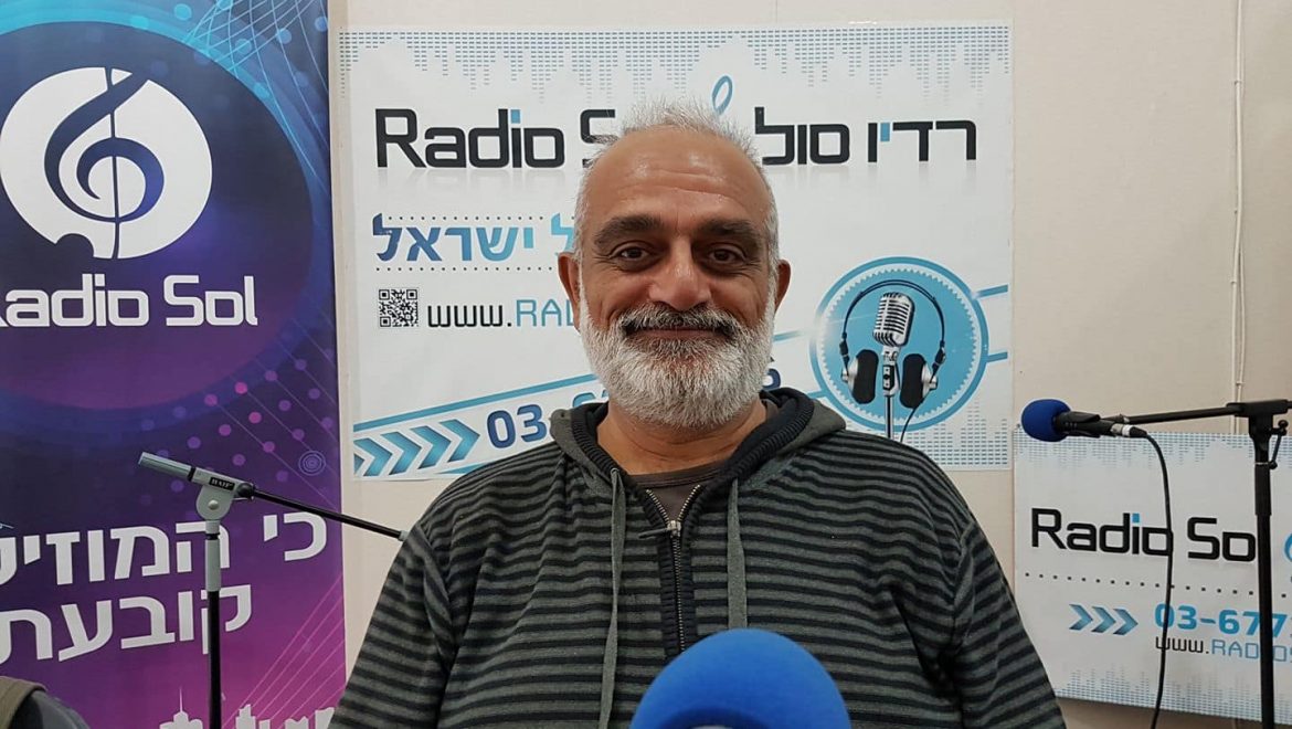 חופש להיות – מנדלות