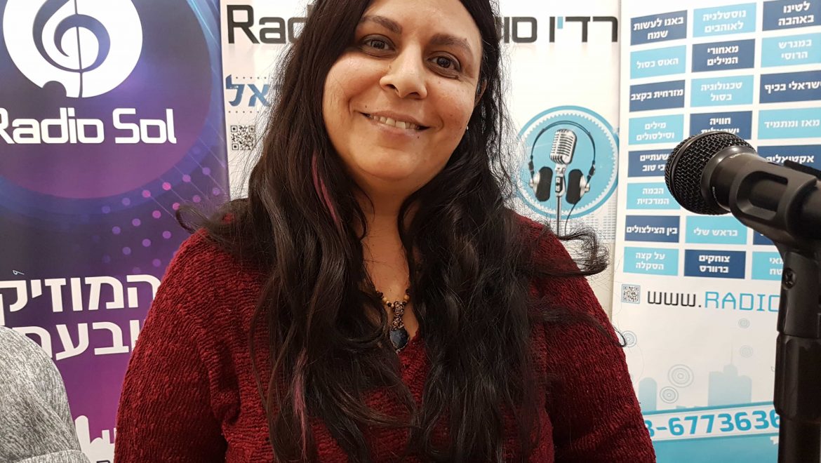 חופש להיות – האלה הגדולה