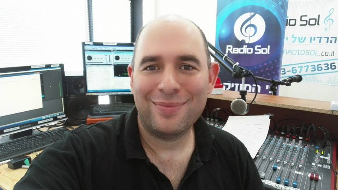 חופש להיות – סליחה