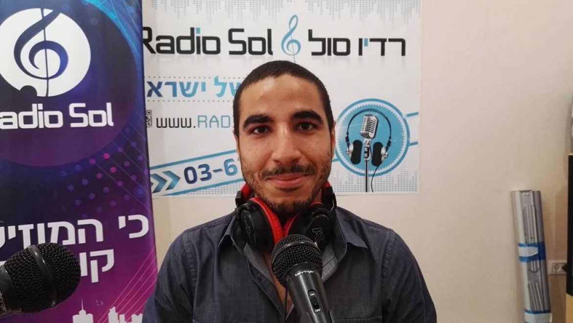 חופש להיות – שלום בעולמי