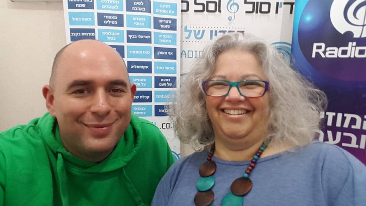 חופש להיות – שליחות מתגמלת מהלב