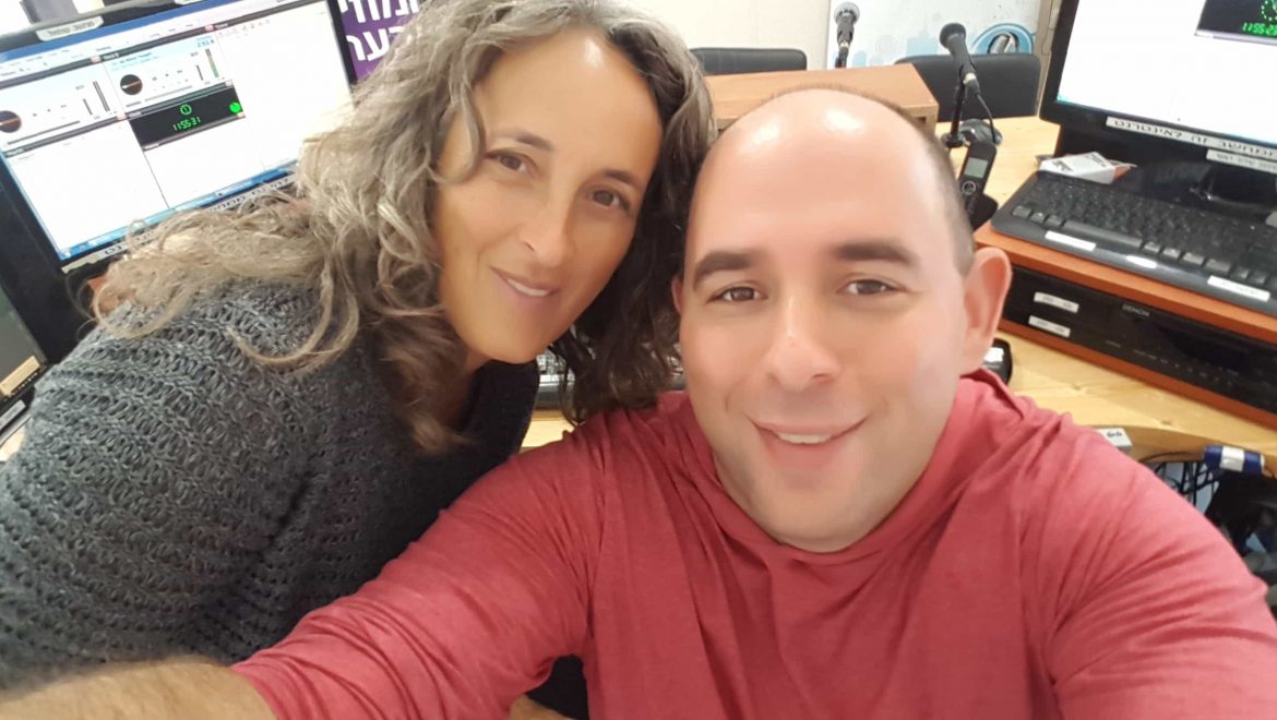 חופש להיות – שמחה ופחד